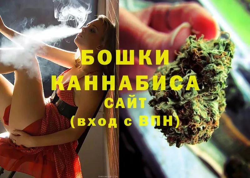 МАРИХУАНА Bruce Banner  Анадырь 